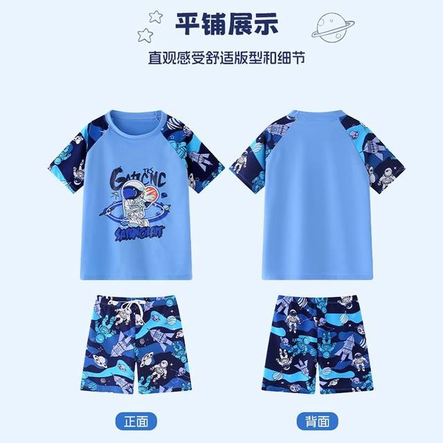 
Children's swimsuits, boys, boys, split, young, medium and old children 2024 new summer training, sun protection, professional swimming