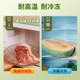 Qingtuan plastic wrap special break-point disposable food-grade household kitchen microwave point-break sealed refrigerator