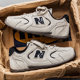 New Balance NEWBOLUNE/men's sneakers sneakers autumn and winter heightening couple fashion boots plus velvet white