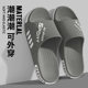 Slippers for men 2025 new summer wear anti-slip anti-odor indoor home bathroom bath large size sports sandals for men