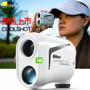 nikon尼康测距仪- Top 50件nikon尼康测距仪- 2023年11月更新- Taobao