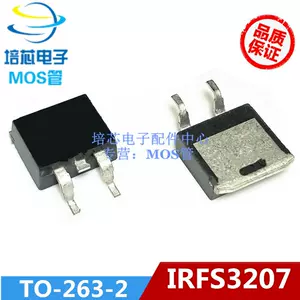 irfs3207-新人首单立减十元-2022年6月|淘宝海外