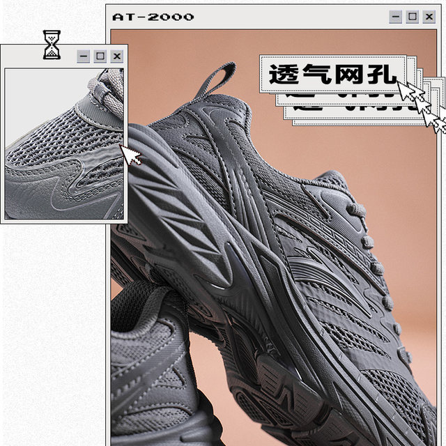 Anta AT2000丨Retro Heightened Casual Running Shoes Women's Winter Soft ...