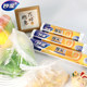 Miaojie Fresh Bag Household Economical Food Grade Hand-Teared Bag Large Medium Size Break Thickened Kitchen Microwave