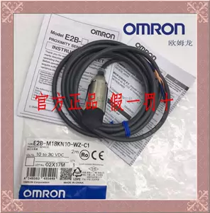 omron1c2 - Top 500件omron1c2 - 2023年9月更新- Taobao