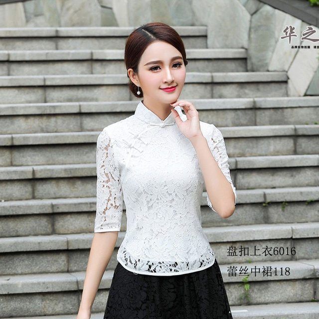 Classic short cheongsam top lace spring and summer new slim Chinese buckle fashion improved women's Tang suit dress