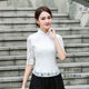 Classic short cheongsam top lace spring and summer new slim Chinese buckle fashion improved women's Tang suit dress