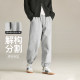 Cloud life elastic waist tie loose fleece casual pants autumn and winter sports pants