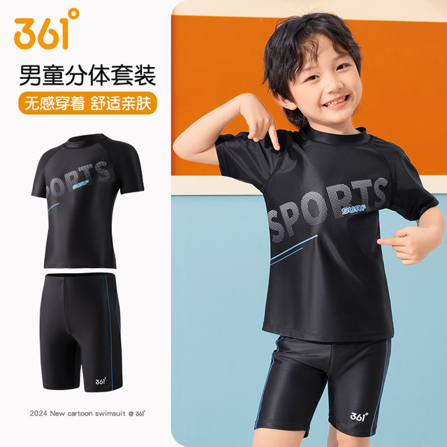 361 boys swimsuit split suit girls girls dress swimsuit