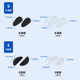 German standard airbag glasses nasal cushion silicone nasal support accessories anti -slip anti -pressure marks sunglasses anti -falling eye nose stickers