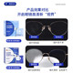 German standard glasses cleaning wipes, glasses paper, disposable anti-fog cloth for winter, special wiping without damaging the lenses
