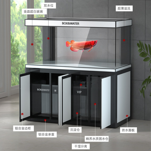 Middle large -scale filter ultra -white fish tank exemption, water ...
