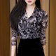 Double-layer mesh printed long-sleeved T-shirt for women in spring and autumn new high-end V-neck base shirt slim-fitting slim top shirt
