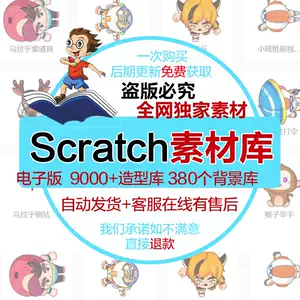 教育培训素材 新人首单立减十元 22年4月 淘宝海外