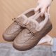 
Women's winter new plush cotton shoes, fashionable beanie shoes, mother's cotton shoes, non-slip warm snow boots