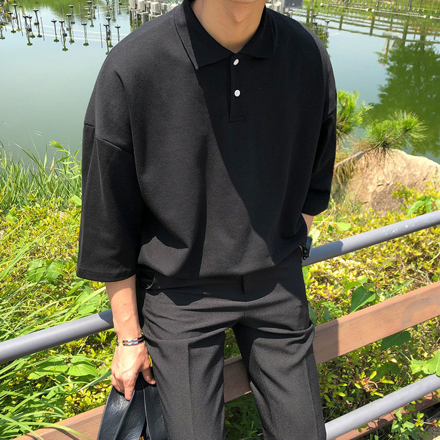 MRCYC men's five-quarter sleeve lapel loose men's T-shirt summer Korean trend Harajuku solid color short-sleeved POLO shirt
