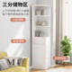 Corner cabinet corner cabinet corner triangular storage rack living room bedroom corner storage rack wall cabinet floor-standing storage cabinet