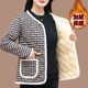 2024 new style small fragrant cotton-padded jacket for women, winter short velvet warm cotton coat for outer wear, fashionable jacket for young and middle-aged people