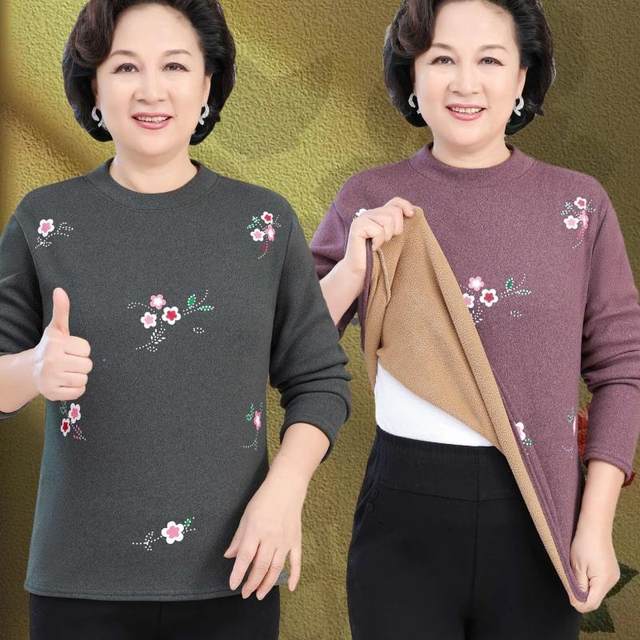 Grandma's thermal underwear plus velvet thickened base shirt for women, middle-aged and elderly mothers in winter round neck warm top
