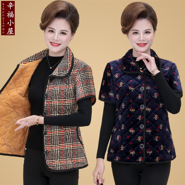 New mother autumn and winter clothes plus velvet horse cotton jacket middle-aged and elderly women short-sleeved vest cotton jacket thickened vest jacket
