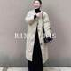 
RIXO LRIS French solid color thickened round collar plaid white duck down jacket for women all-match autumn and winter long coat