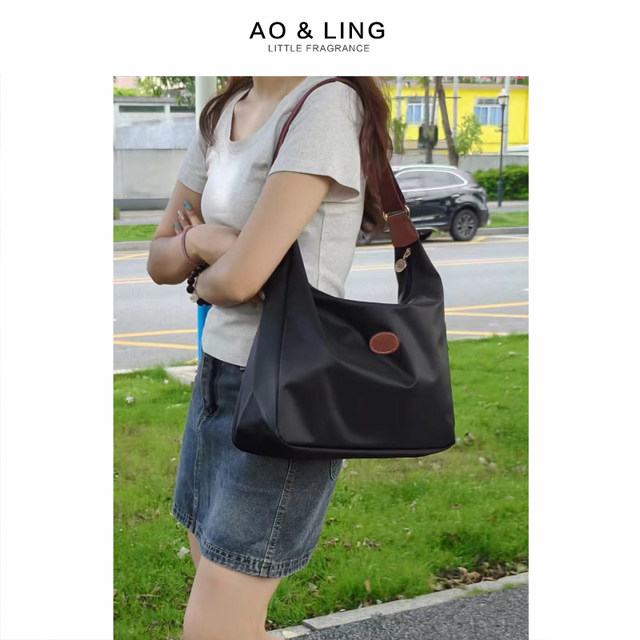 
2025 new style hobo large capacity cowhide nylon bag women's crossbody bag shoulder bag mother and baby bag commuter bag