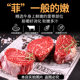 Original cut steak M5 grain feeding filet Australian Angus beef tenderloin thick cut children Wellington steak commercial