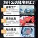Original cut steak M5 grain feeding filet Australian Angus beef tenderloin thick cut children Wellington steak commercial