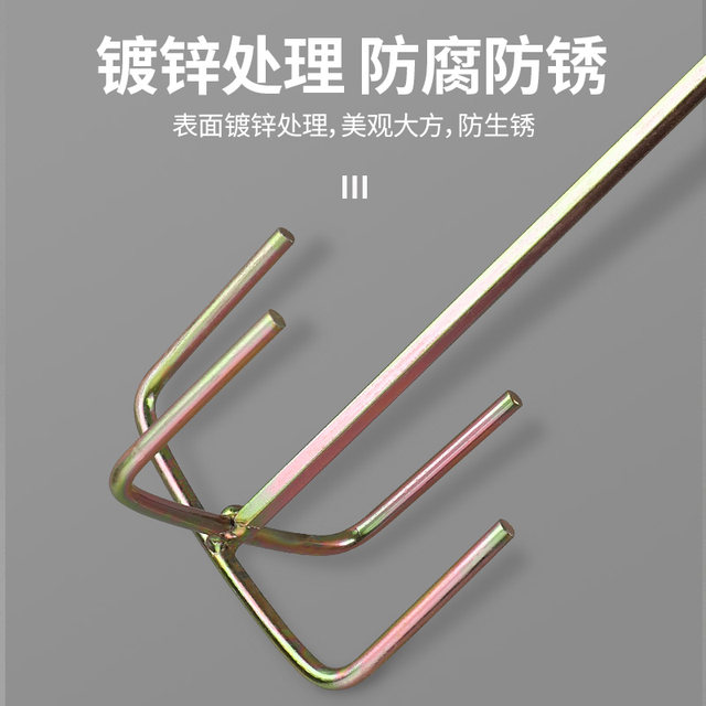 Cement putty powder mixing rod putty mixing rod ash mixer electric drill mixing ash mixing rod electric hammer impact drill
