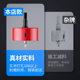 Bi-metal woodworking hole opener multi-function circular reaming drill bit gypsum board PVC plastic iron plate opening artifact punching