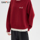 Sanfu pullover sweater for women 2025 spring design contrast color fake two-piece fashion red top women's clothing 494590