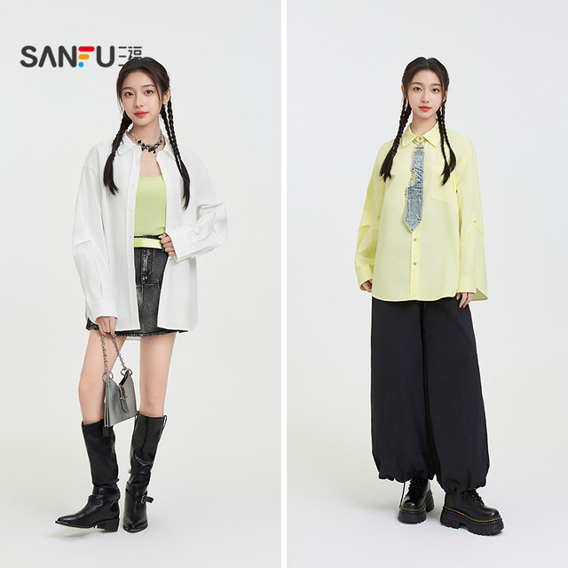 Sanfu shirt women's 2025 new spring simple loose lapel shirt white long-sleeved top women's clothing 497519
