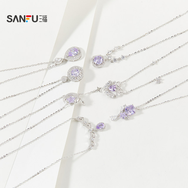 
Sanfu 925 silver purple sparkling short necklace single temperament fashion jewelry accessories chain 845460
