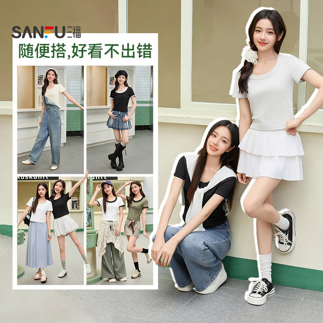 Sanfu T-shirt for women 2025 new summer big round neck fashionable casual short sleeve versatile slim fit short top for women