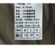 Winter raccoon fur collar trendy hooded version A version two sides wearing parka down jacket women 868 Yao
