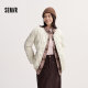 [Same style in shopping malls] Semir down jacket women's thin round neck with loose inner 2024 winter new waterproof and windproof jacket