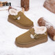 Semir women's shoes thick-soled Birkenstock snow boots for women 2025 winter new women's warm plus velvet thickened cotton shoes