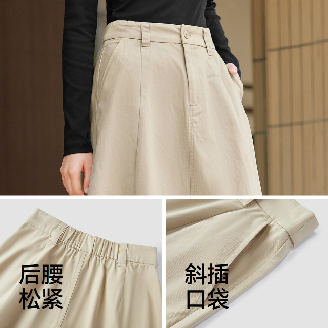 Semir skirt women's furry solid color A-line long skirt simple and versatile autumn pure cotton loose umbrella skirt to make you look slim and trendy