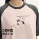 Semir short-sleeved T-shirt for women mid-length raglan sleeves loose summer fun design panda cotton top cute
