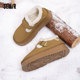 Semir women's shoes thick-soled Birkenstock snow boots for women 2025 winter new women's warm plus velvet thickened cotton shoes