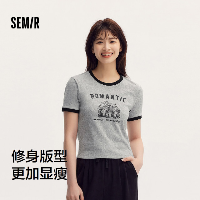 Semir Popeye's joint short-sleeved T-shirt for women's short contrasting color cool summer slim printed top retro style
