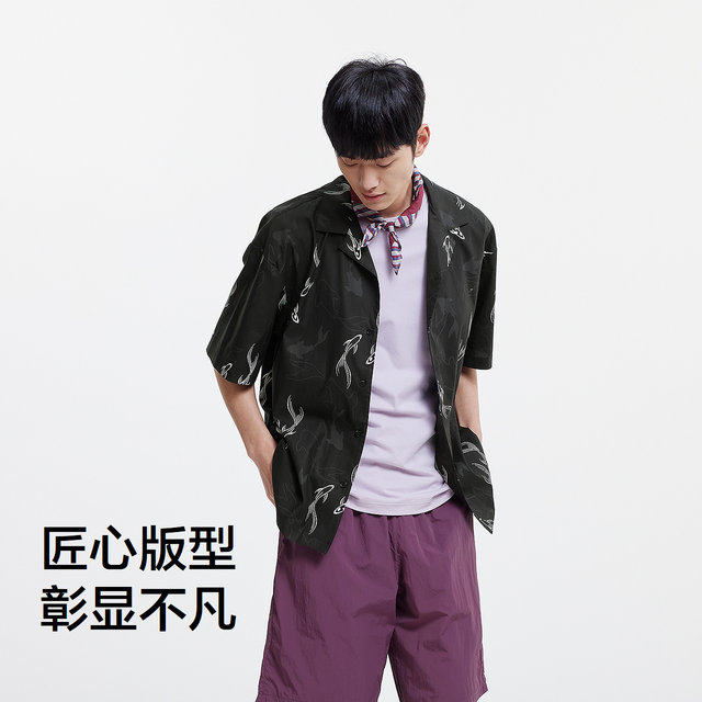 Semir short-sleeved shirt men's Chinese style koi full-print couple outfit vacation style relaxed 2025 summer new top draping