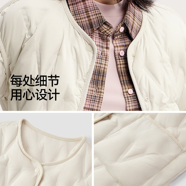 [Same style in shopping malls] Semir down jacket women's thin round neck with loose inner 2024 winter new waterproof and windproof jacket