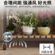 Flower rack storage rack balcony storage rack living room and bedroom movable outdoor multi-layer integrated wall succulent flower rack