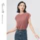 St. Hennise new round neck loose sleeveless wide -shoulder T -shirt women's pure color, lean vest, bottoming breathable GF123
