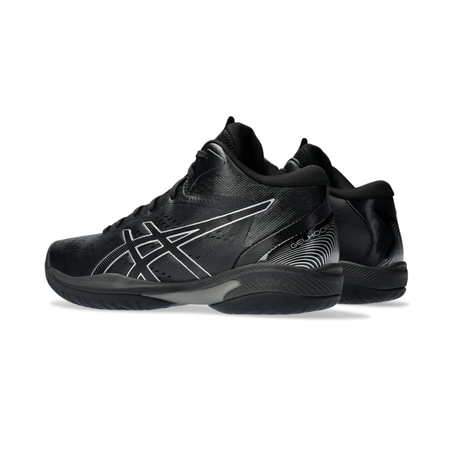 Asics Asics basketball shoes men's official GELHOOP V16 Mitsui Hisashi professional black basketball shoes for men