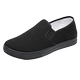 Old Beijing cloth shoes, soft-soled, breathable, men's and women's low-top shoes, non-slip black work shoes, slip-on lazy canvas shoes for women