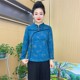 
Middle-aged and elderly women's new autumn style disc-buttoned retro-style shirts for women, loose, belly-covering, slimming, fashionable, versatile tops for women