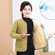 In autumn and winter, mother wears German velvet small cotton coat, thin and warm cotton coat, middle-aged and elderly women's cotton liner, loose cotton jacket
