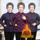Middle -aged and elderly people in winter female mother, grandma, camel paddy jacket, old lady, old lady, winter cotton jacket, female plus velvet thickened

